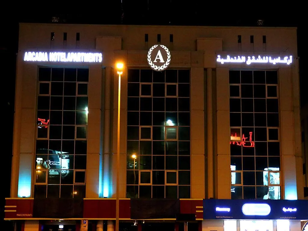 Al Faris 1 Hotel Apartments Dubai