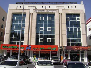 Al Faris 1 Hotel Apartments Dubai